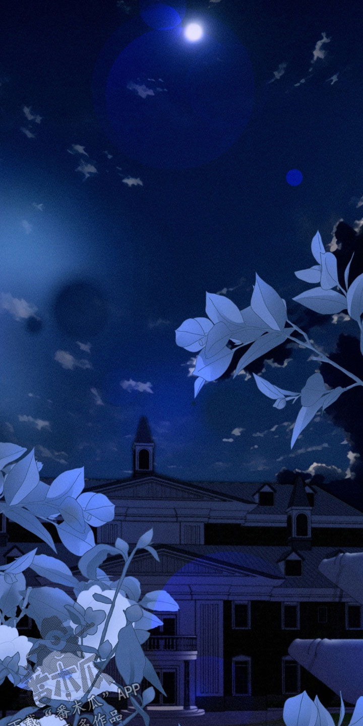 博士的惊魂夜漫画,第29章：为什么要解释3图