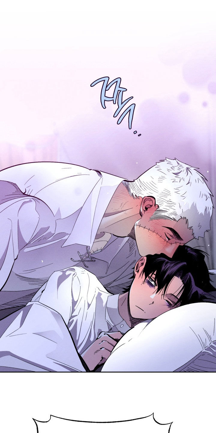 博士的惊魂夜漫画,第24章：好幸福5图