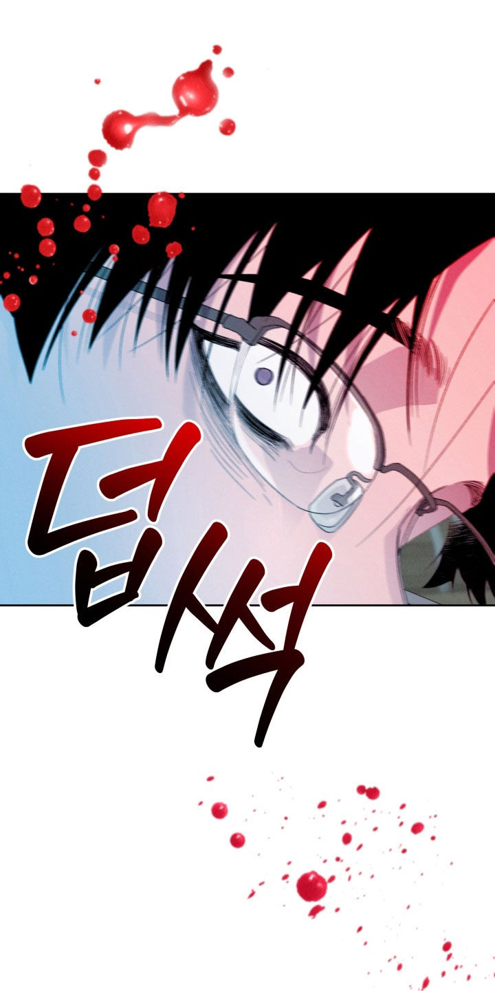 博士的家2小游戏漫画,第32章：绑架1图