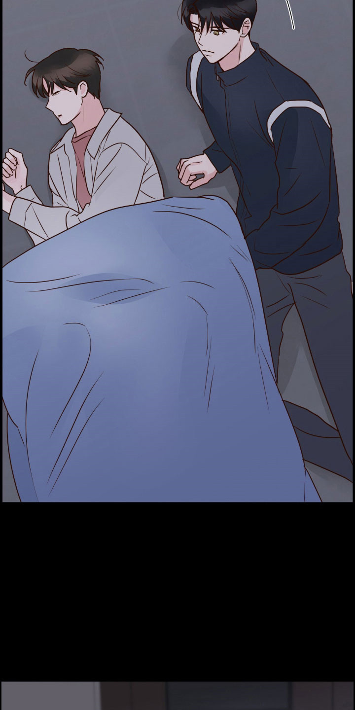 暗恋失效日漫画,第45章：那种感觉2图
