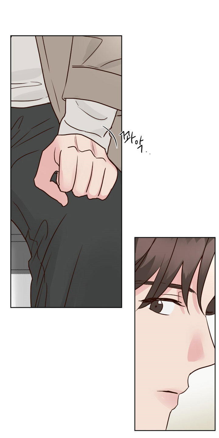 暗恋失效日漫画,第51章：他很漂亮4图