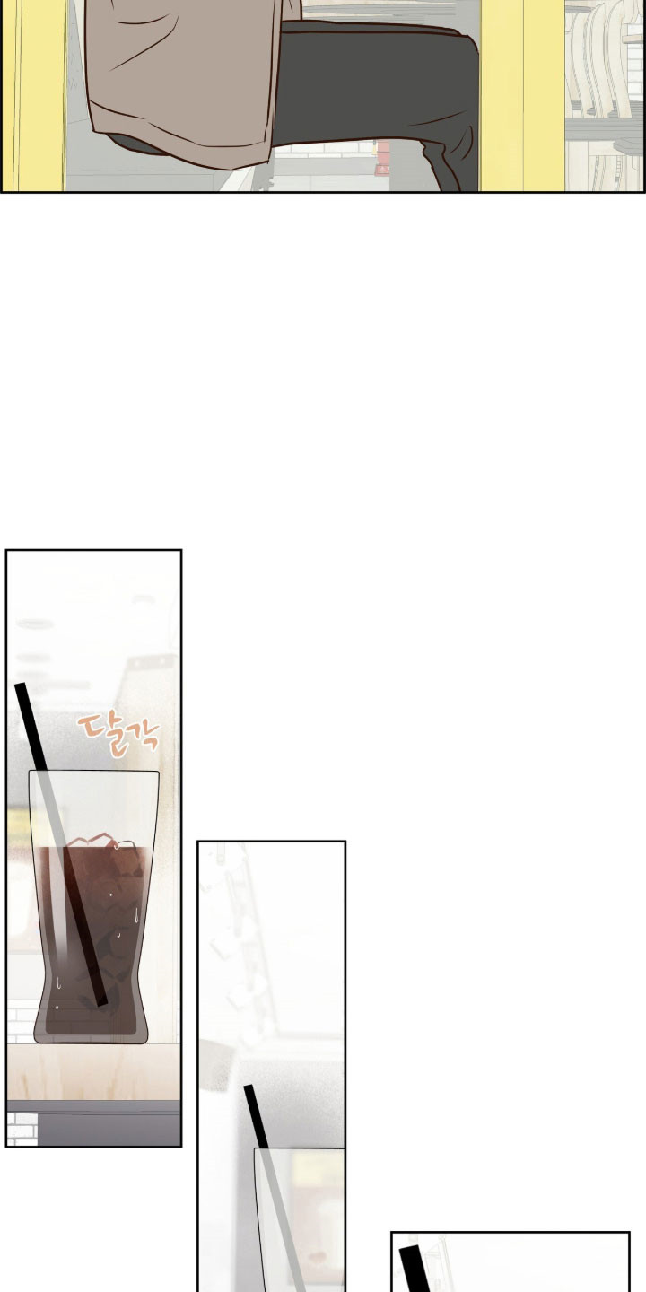 暗恋失效日漫画,第50章：看到安心1图