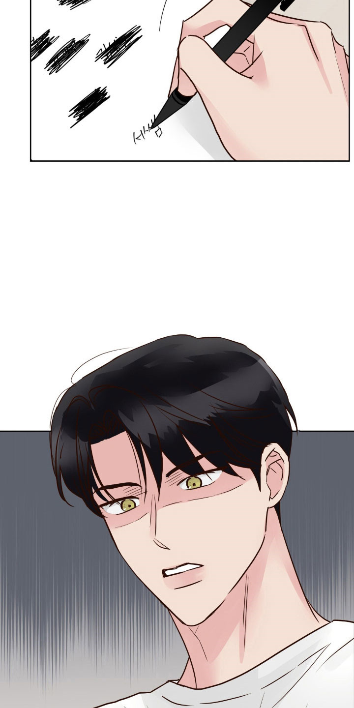 暗恋失效日漫画,第48章：调查4图