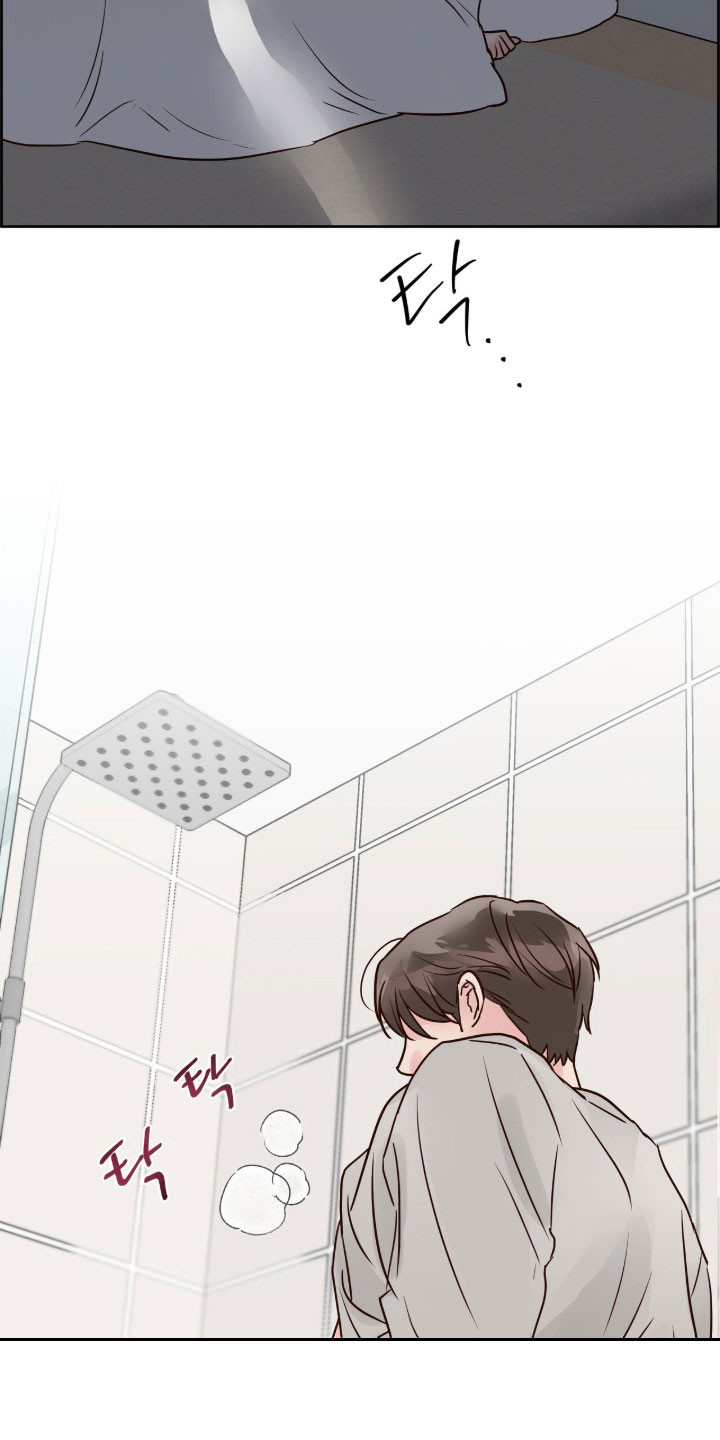 暗恋失效日漫画,第48章：调查2图