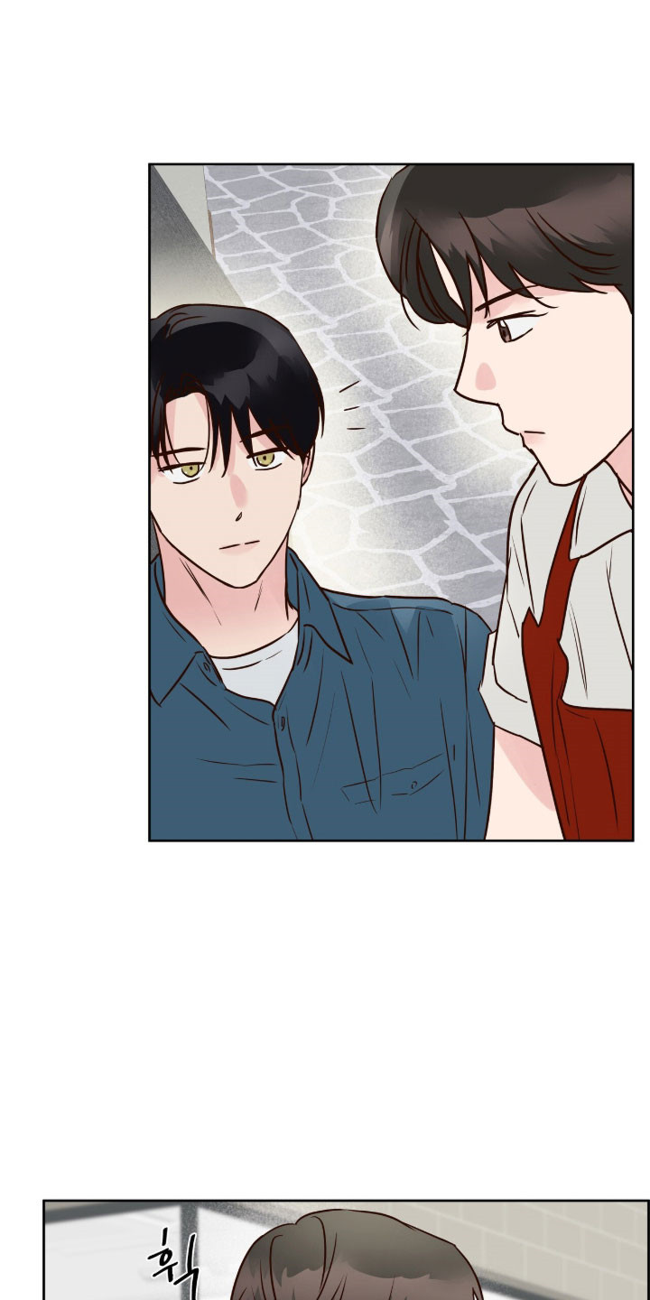 暗恋失效日漫画,第54章：介绍给我4图