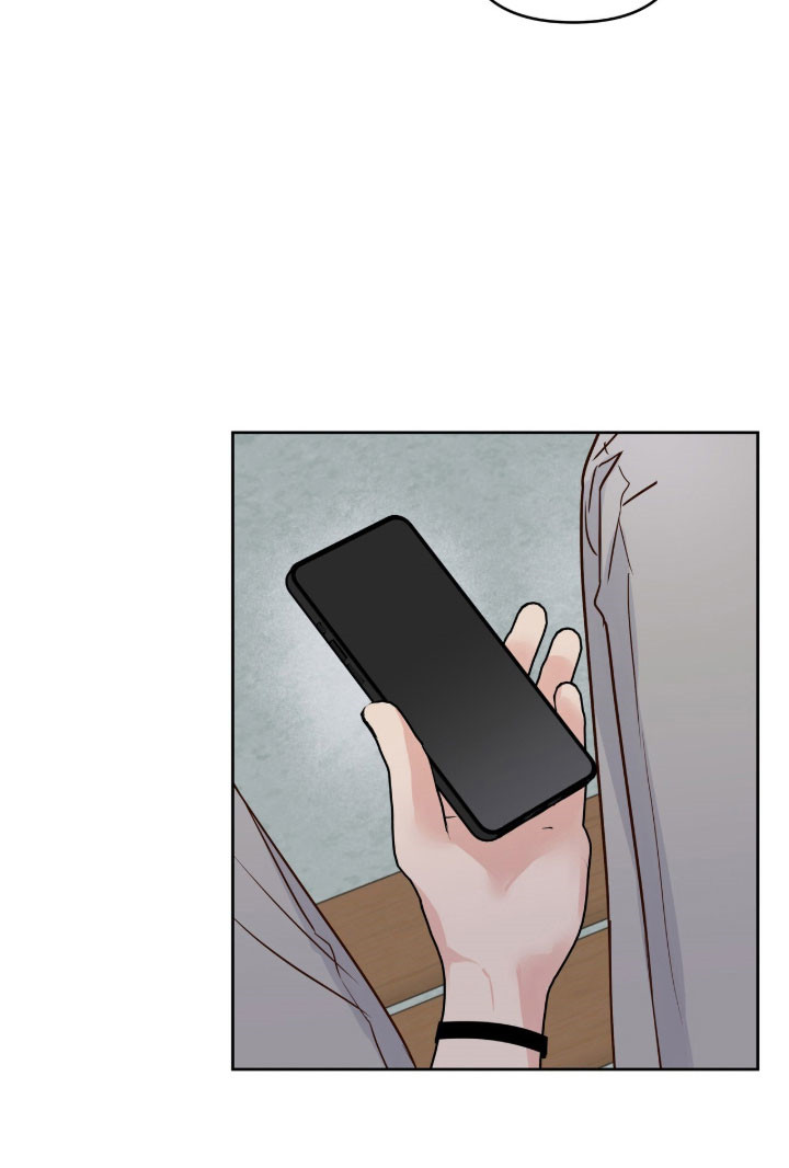 暗恋失效日漫画,第56章：难以忍受2图