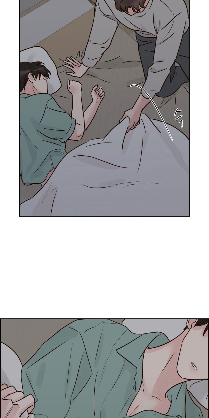 暗恋失效日漫画,第48章：调查4图