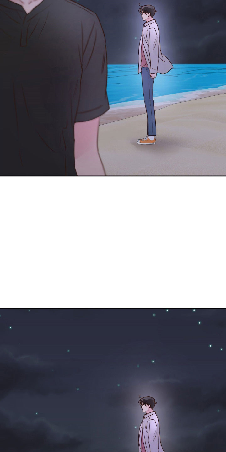 暗恋失效日漫画,第44章：爱情死去1图