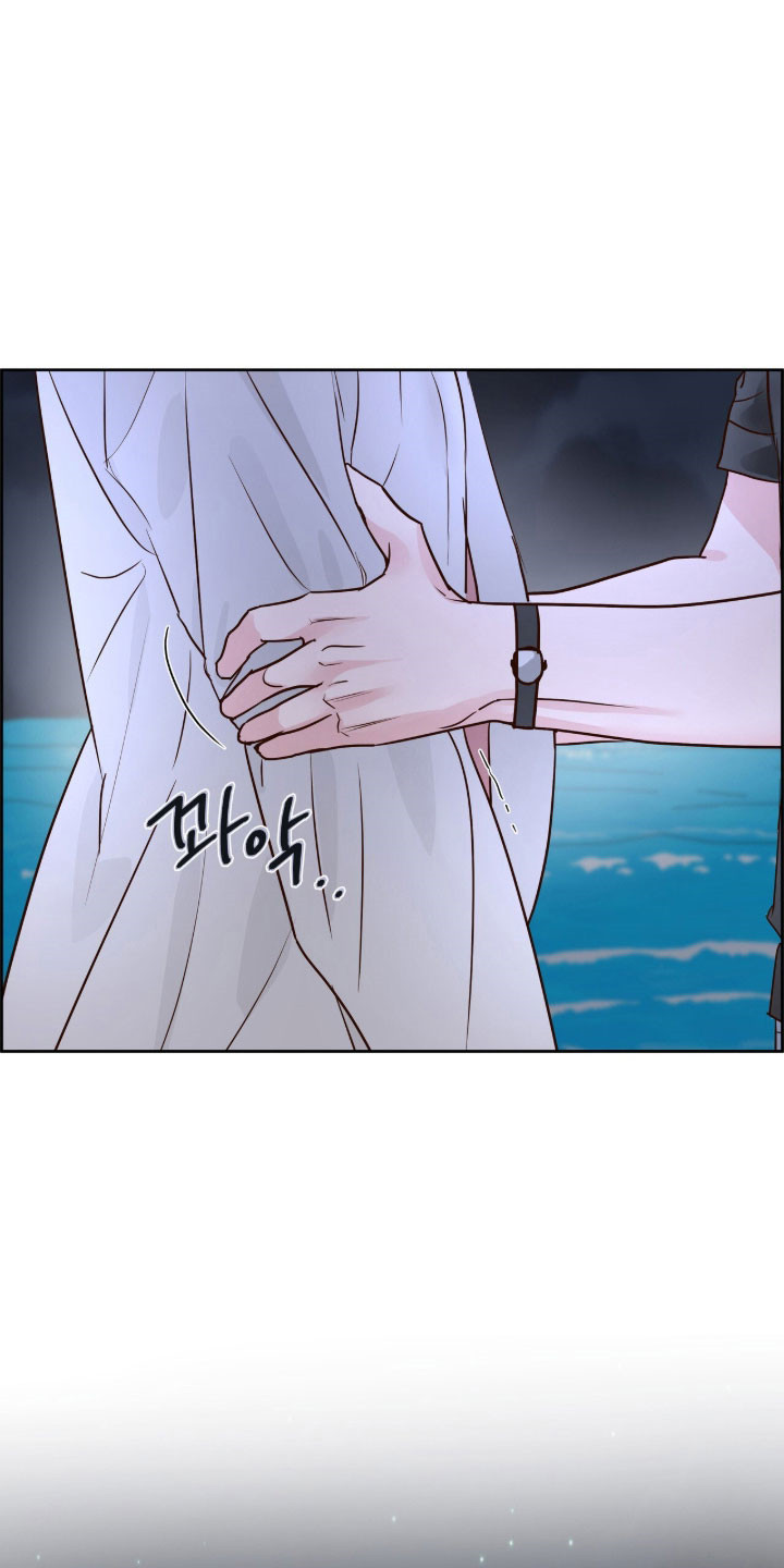 暗恋失效日漫画,第42章：试试看2图