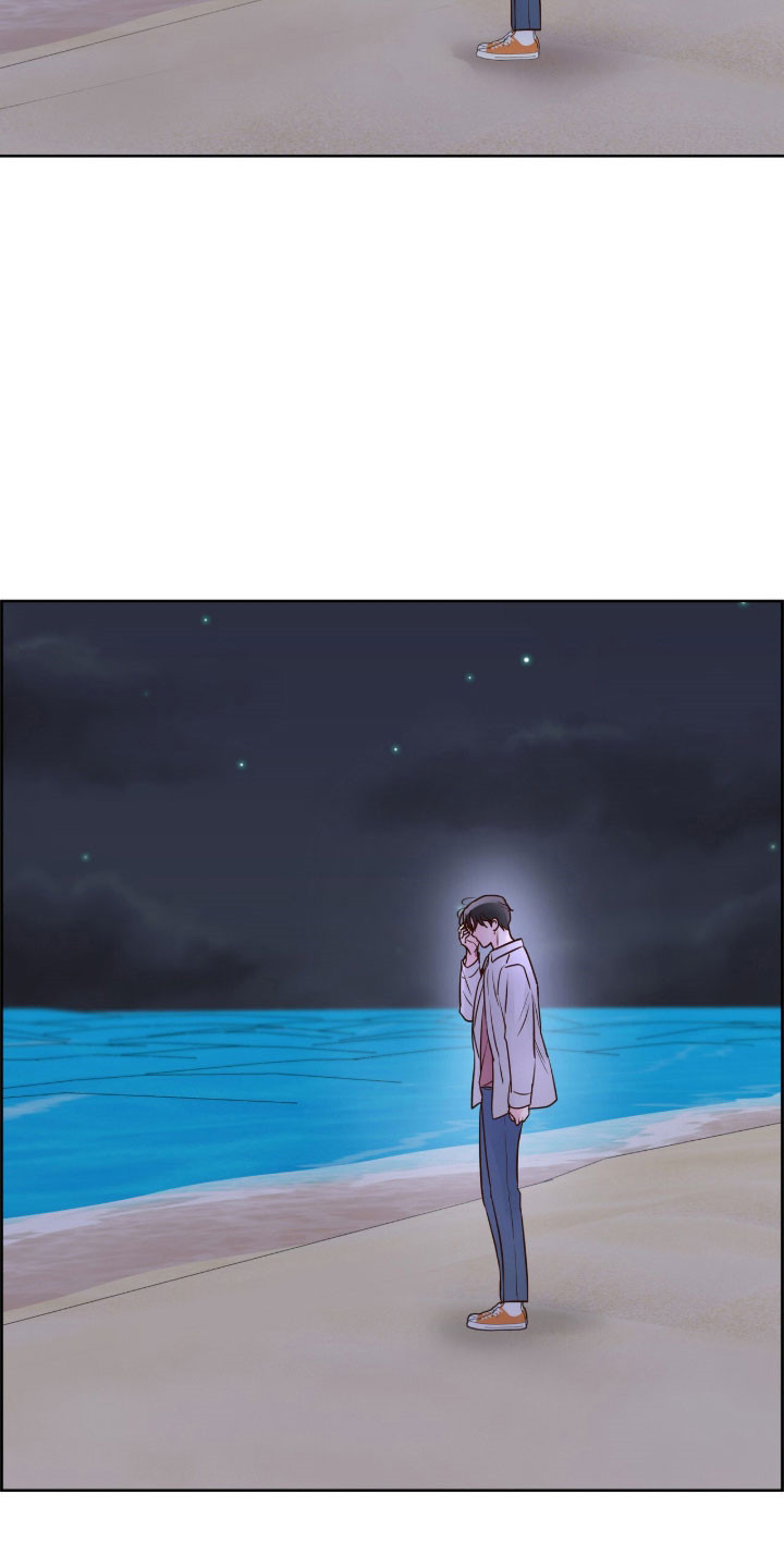 暗恋失效日漫画,第44章：爱情死去3图