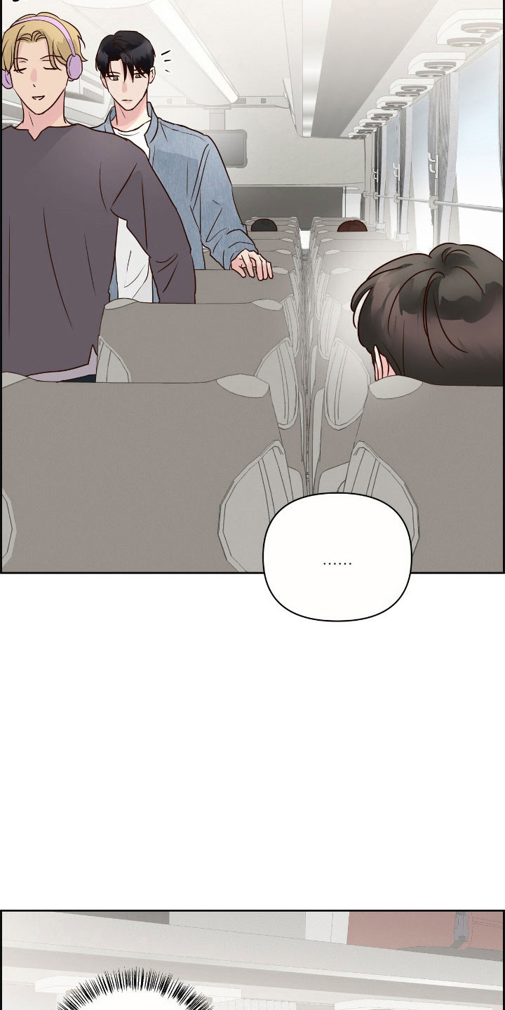 暗恋失效日漫画,第37章：预定活动4图