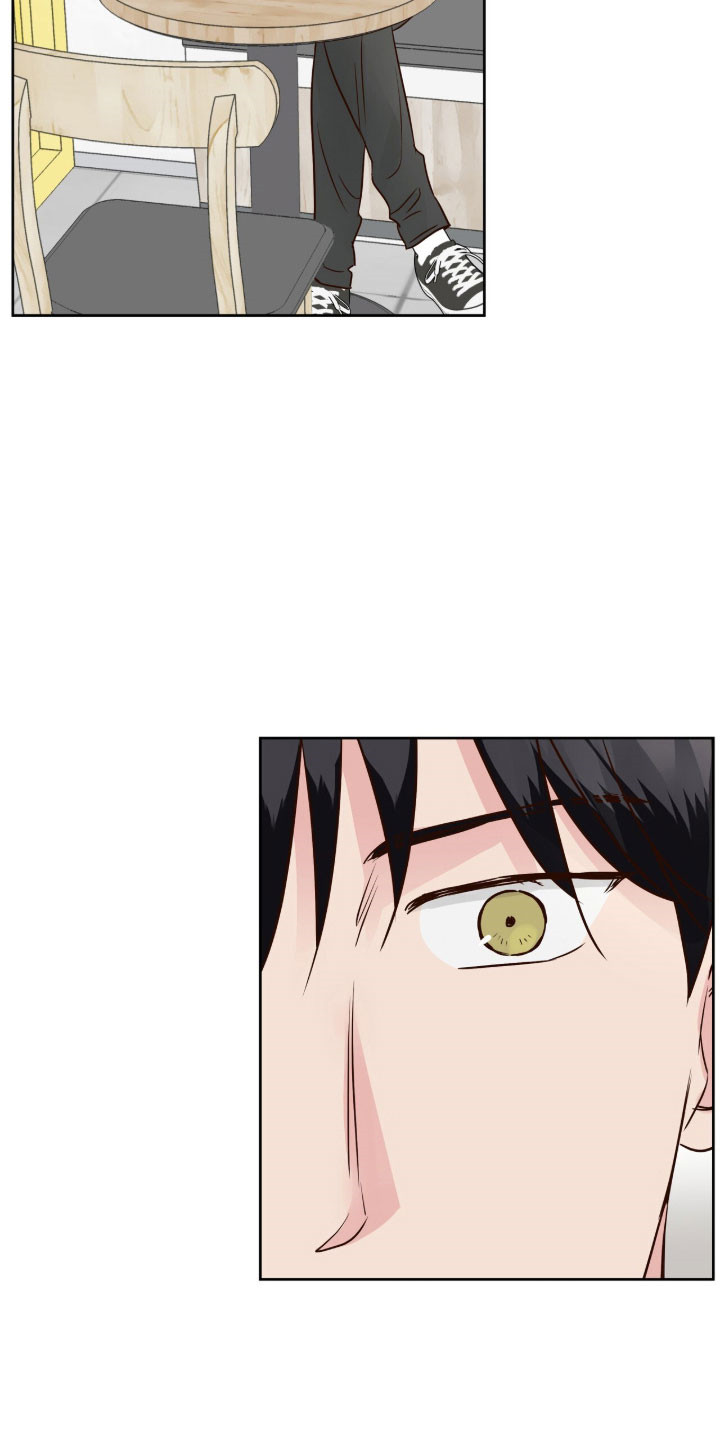 暗恋失效日漫画,第50章：看到安心5图