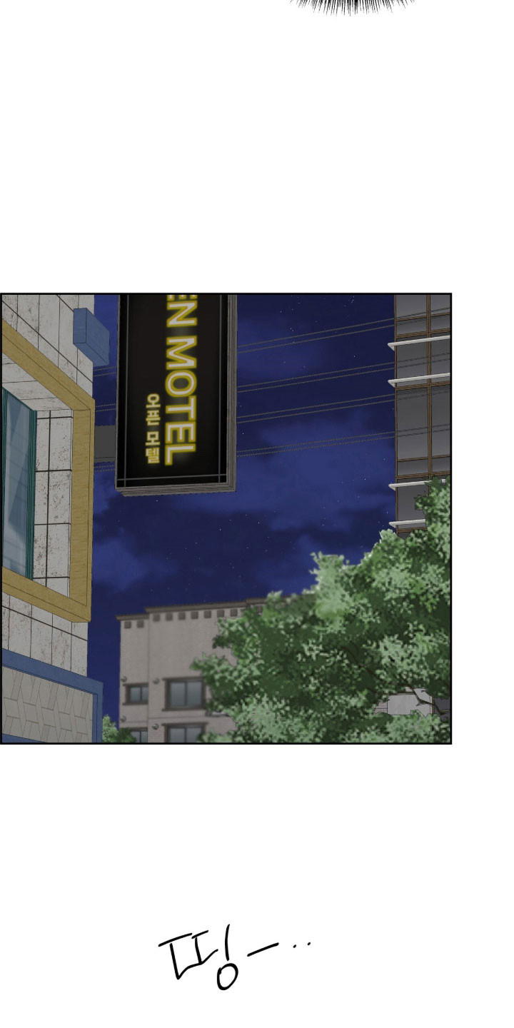 暗恋失效日漫画,第43章：很期待4图