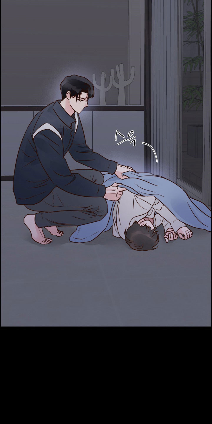 暗恋失效日漫画,第45章：那种感觉3图