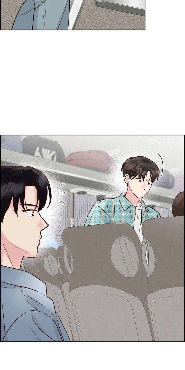 暗恋失效日漫画,第38章：故意找茬2图