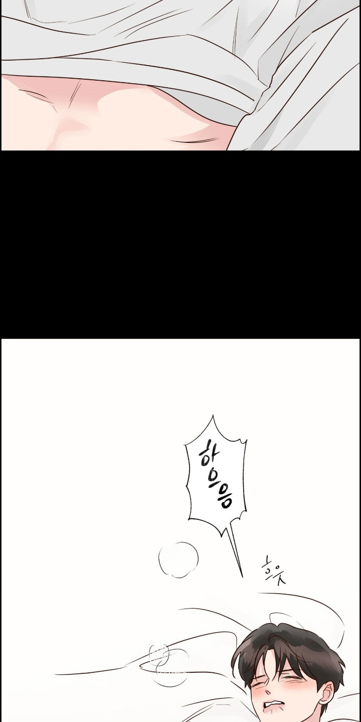 暗恋失效日漫画,第49章：感到焦虑5图