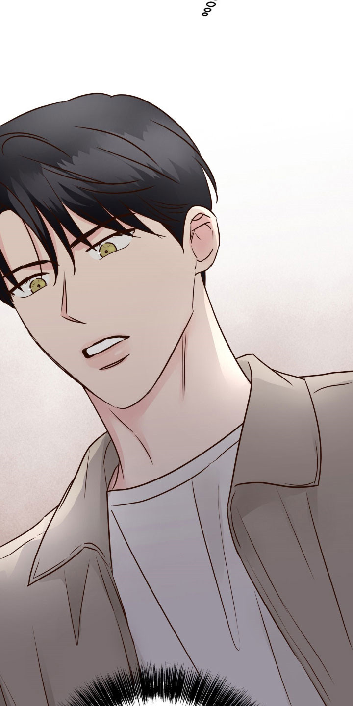 暗恋失效日漫画,第51章：他很漂亮5图