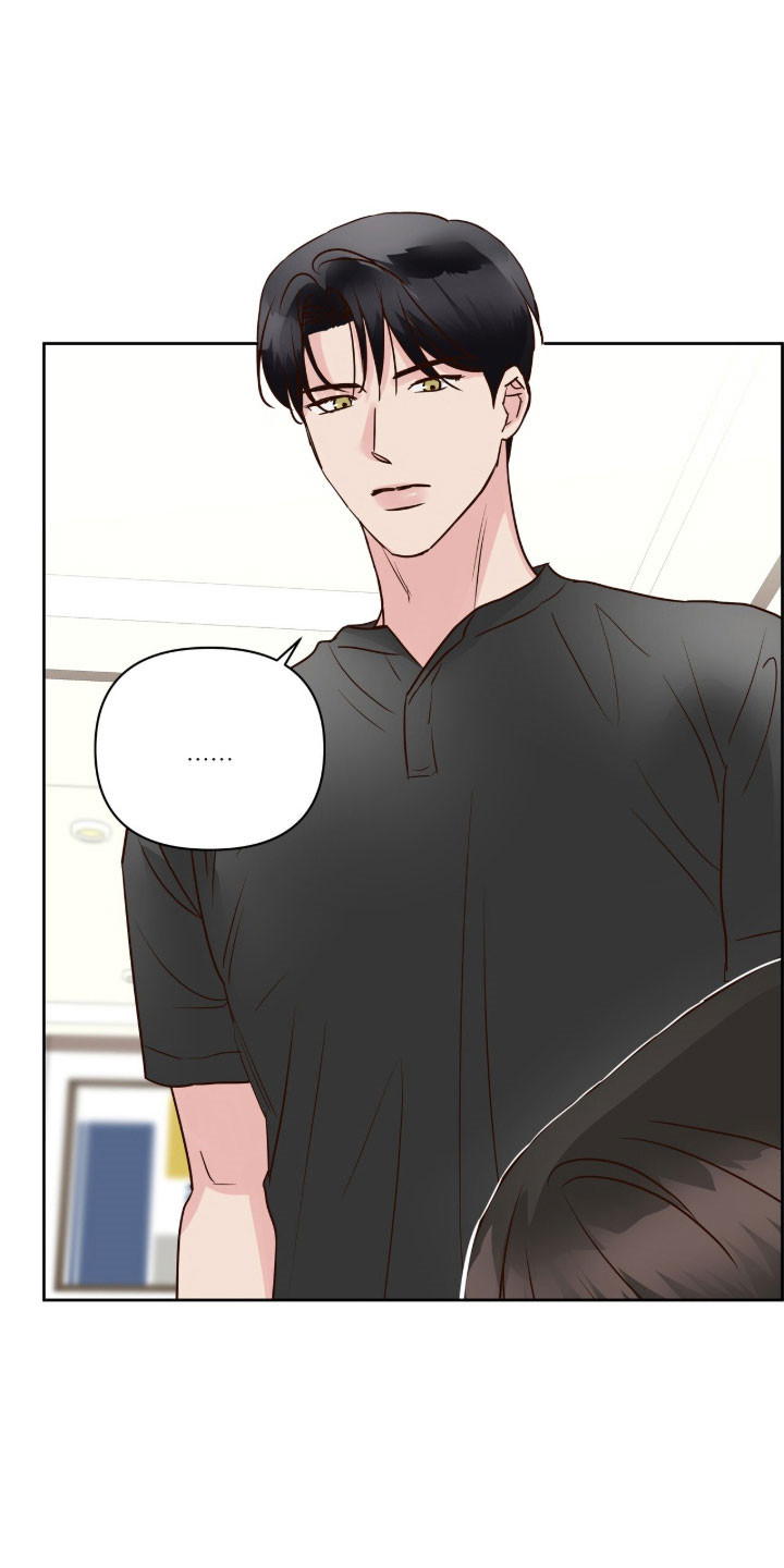 暗恋失效日漫画,第41章：赌气气氛4图