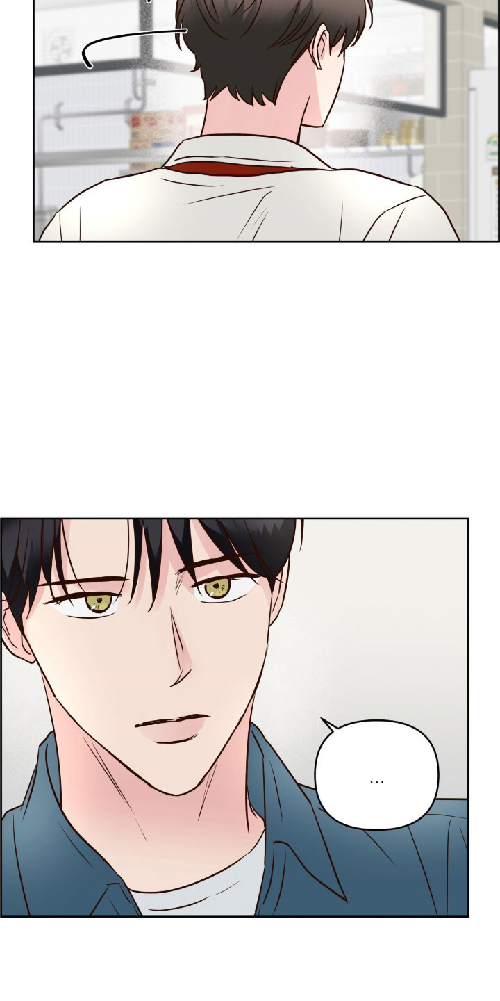 暗恋失效日漫画,第54章：介绍给我5图