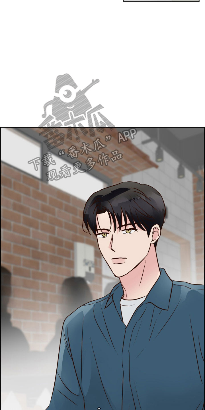 暗恋失效日漫画,第54章：介绍给我3图