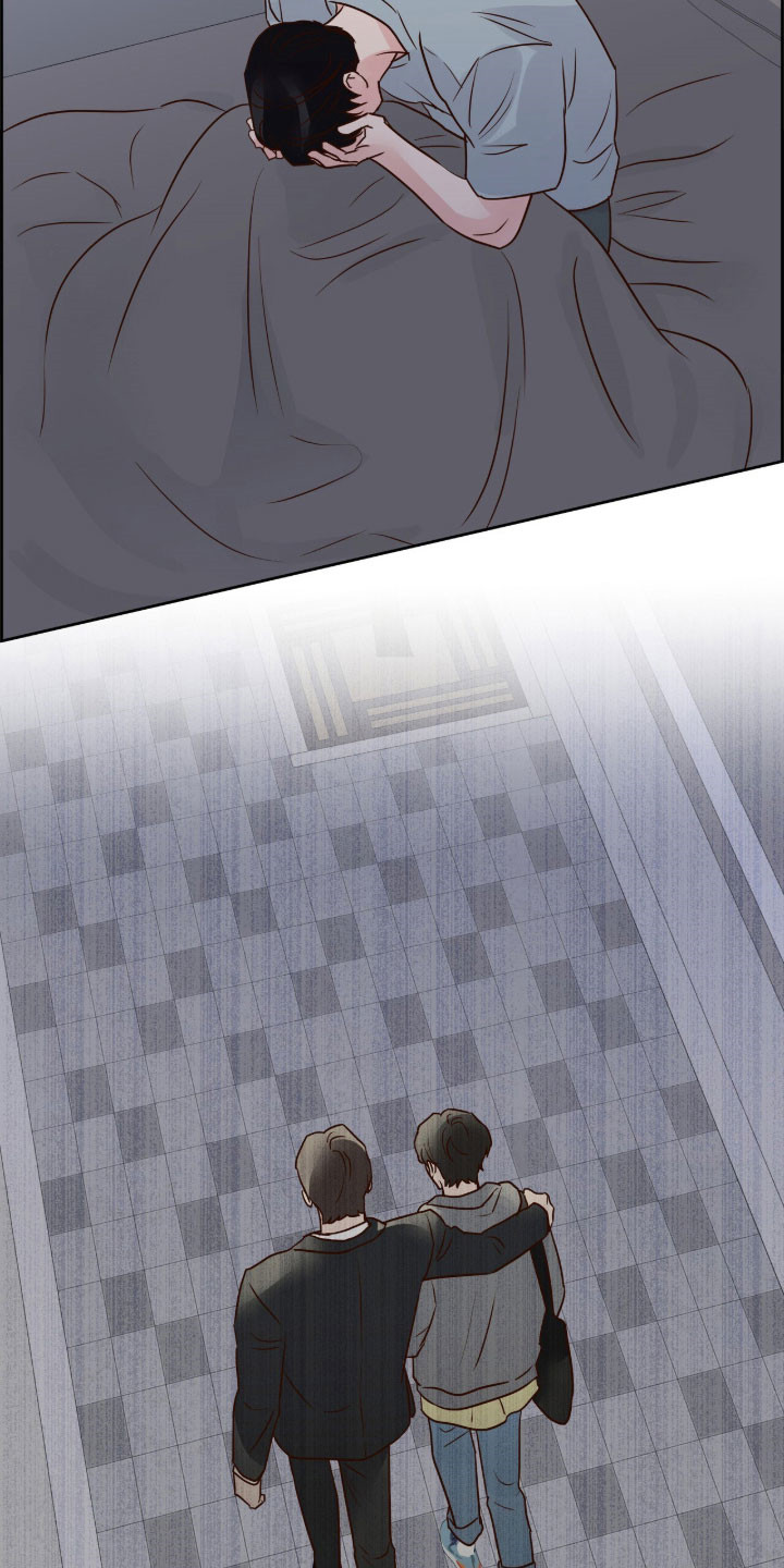 暗恋失效日漫画,第53章：挽回一切2图