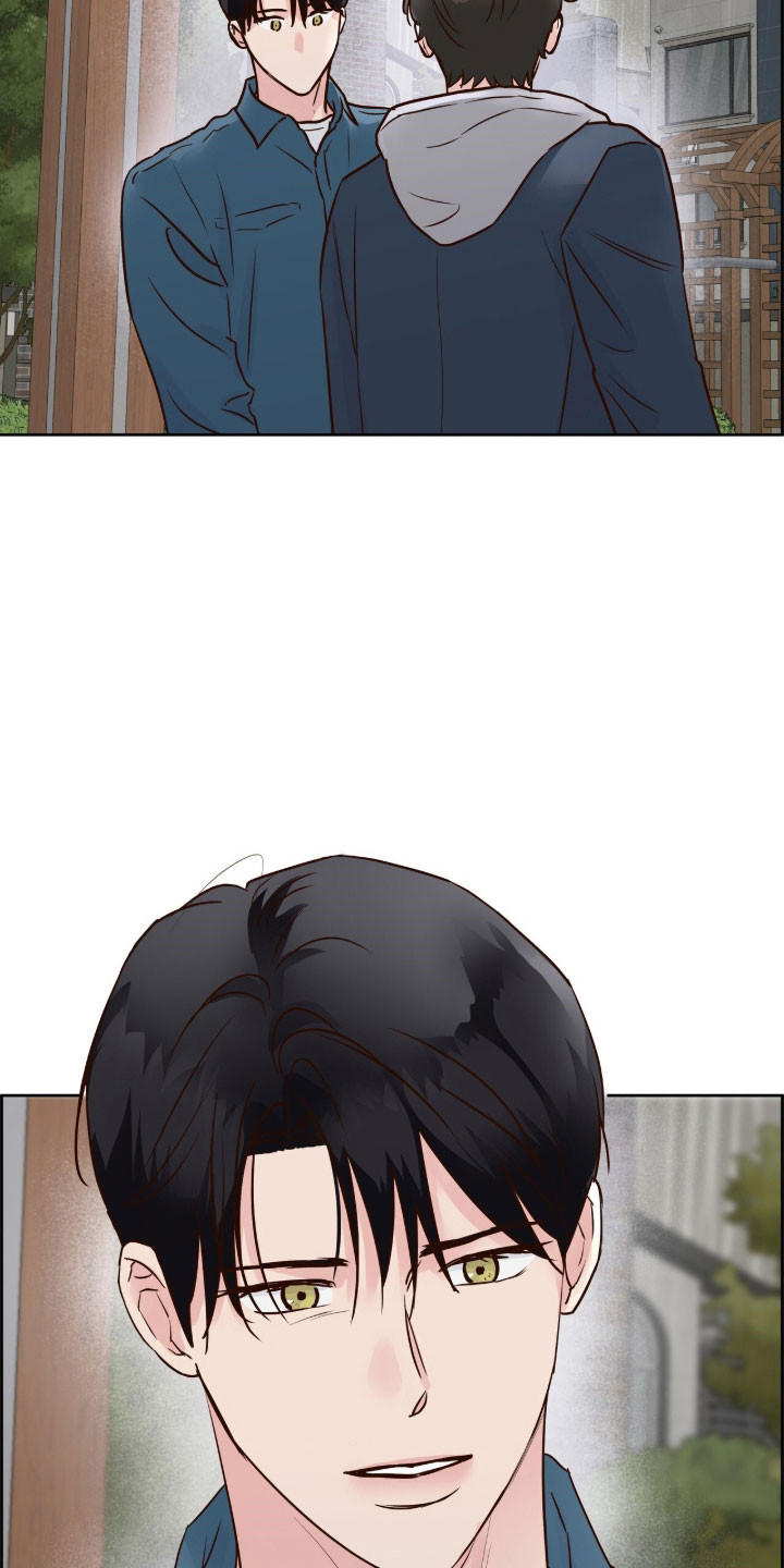 暗恋失效日漫画,第56章：难以忍受4图