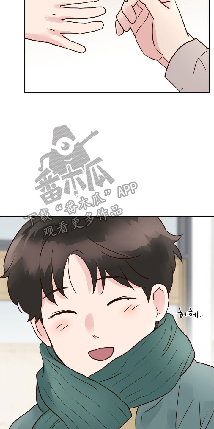 暗恋失效日漫画,第39章：对他初印象2图