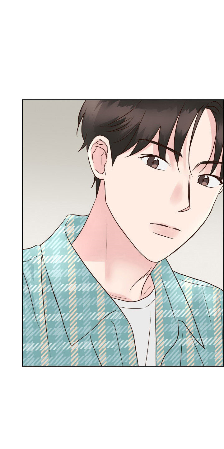 暗恋失效日漫画,第38章：故意找茬3图