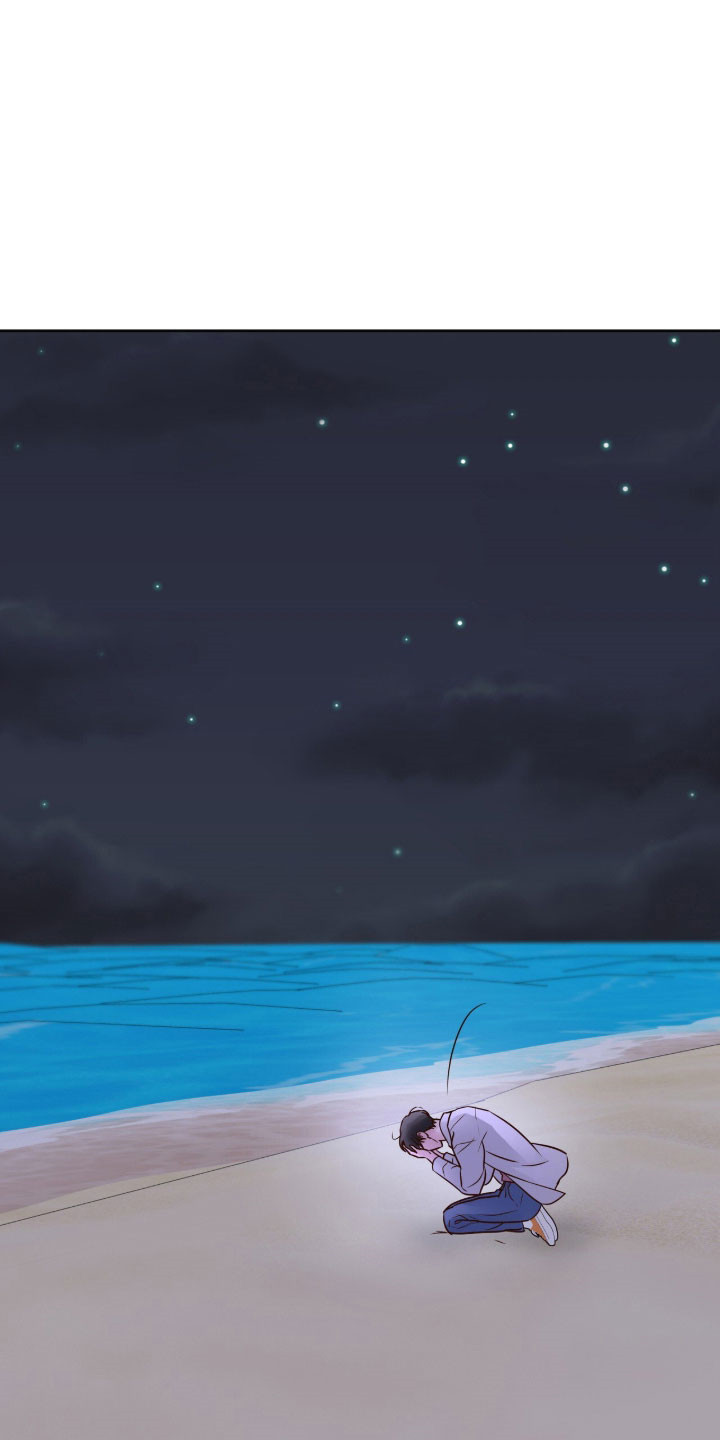 暗恋失效日漫画,第44章：爱情死去4图