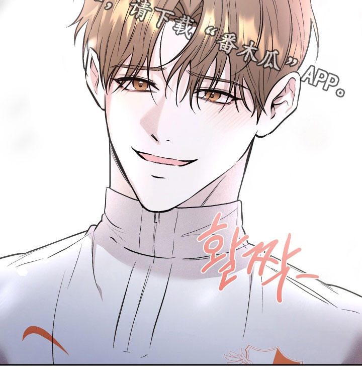 禁区内犯规一定是点球吗漫画,第46章：心里很在意2图