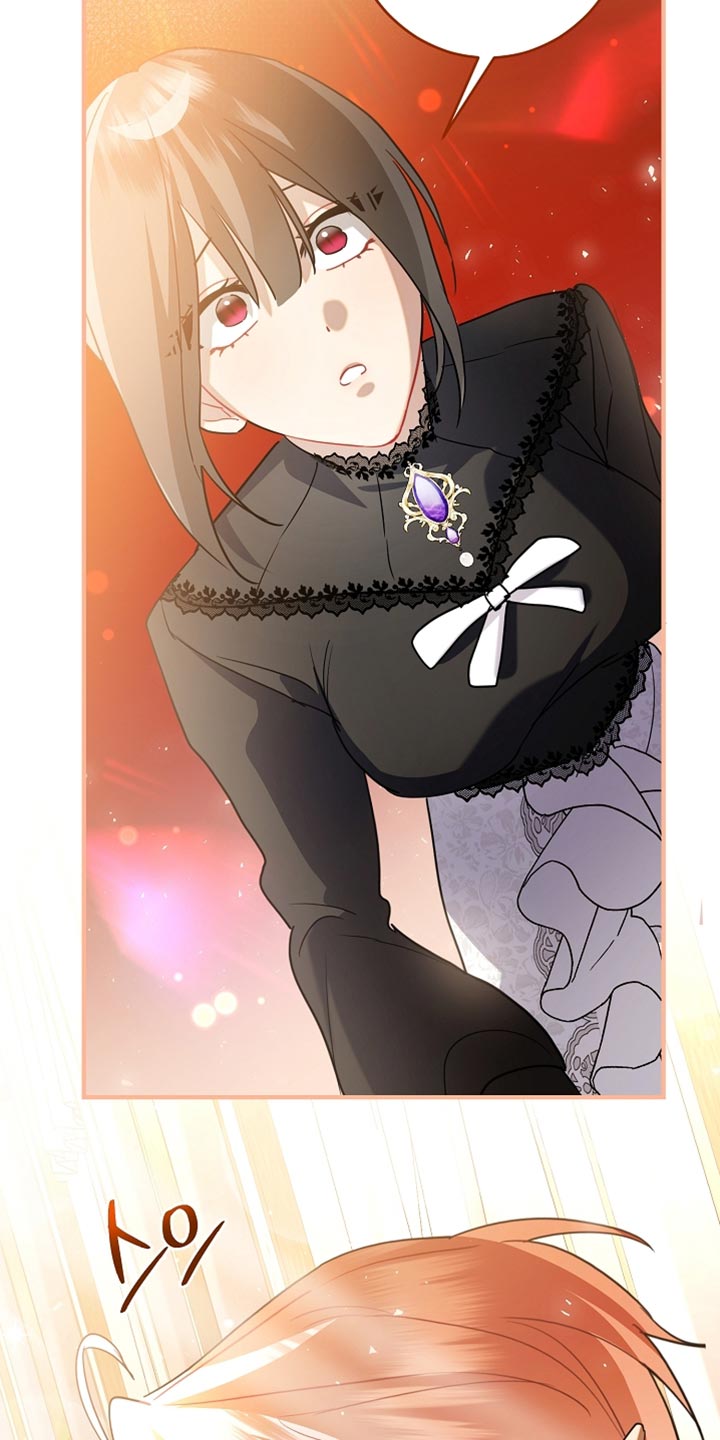 黑豹配偶超棘手漫画,第40章：还是不愿意？1图