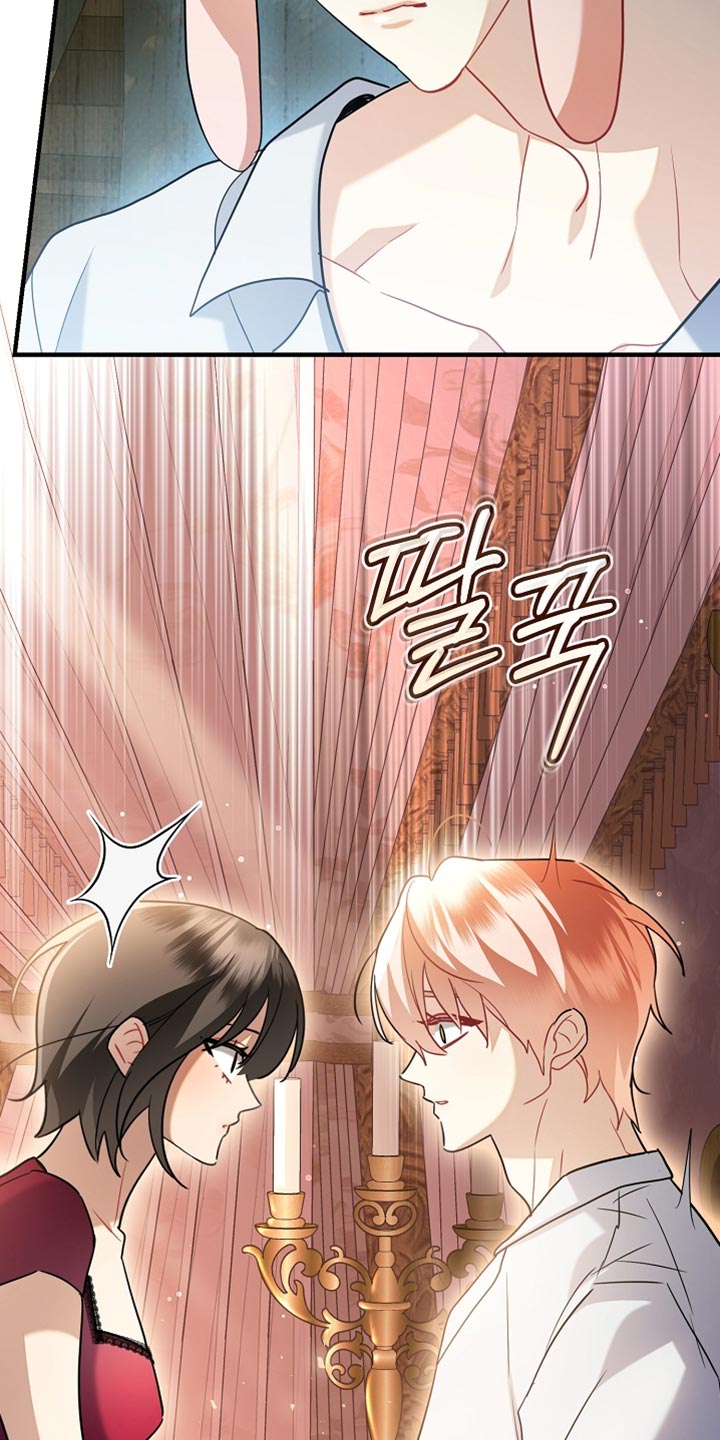 黑豹配偶超棘手漫画,第35章：我好了很多3图