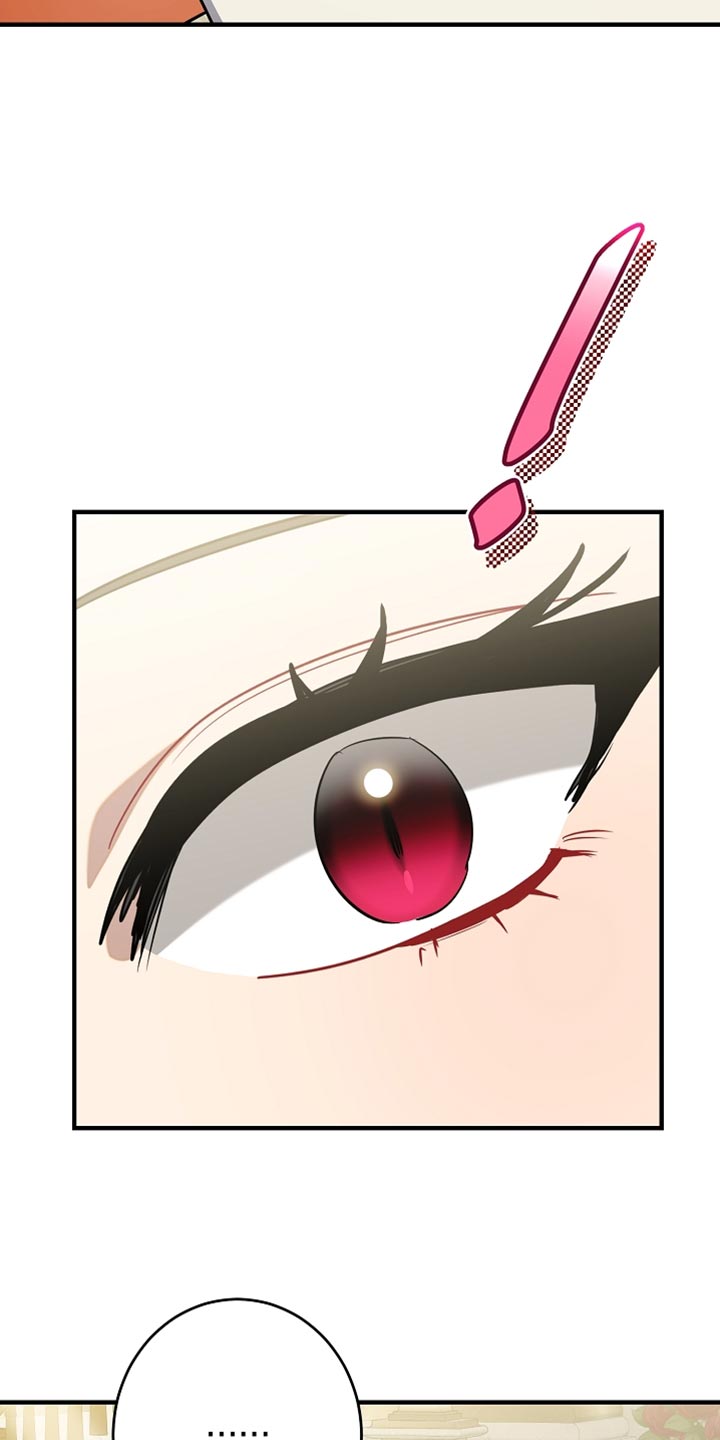 黑豹配偶超棘手漫画,第34章：真正的辛苦5图