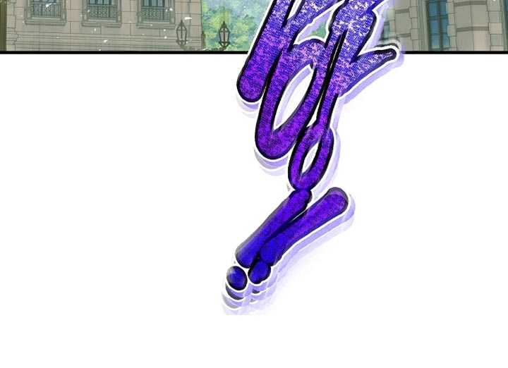 黑豹配偶超棘手动画漫画,第33章：至少要来帮帮忙1图