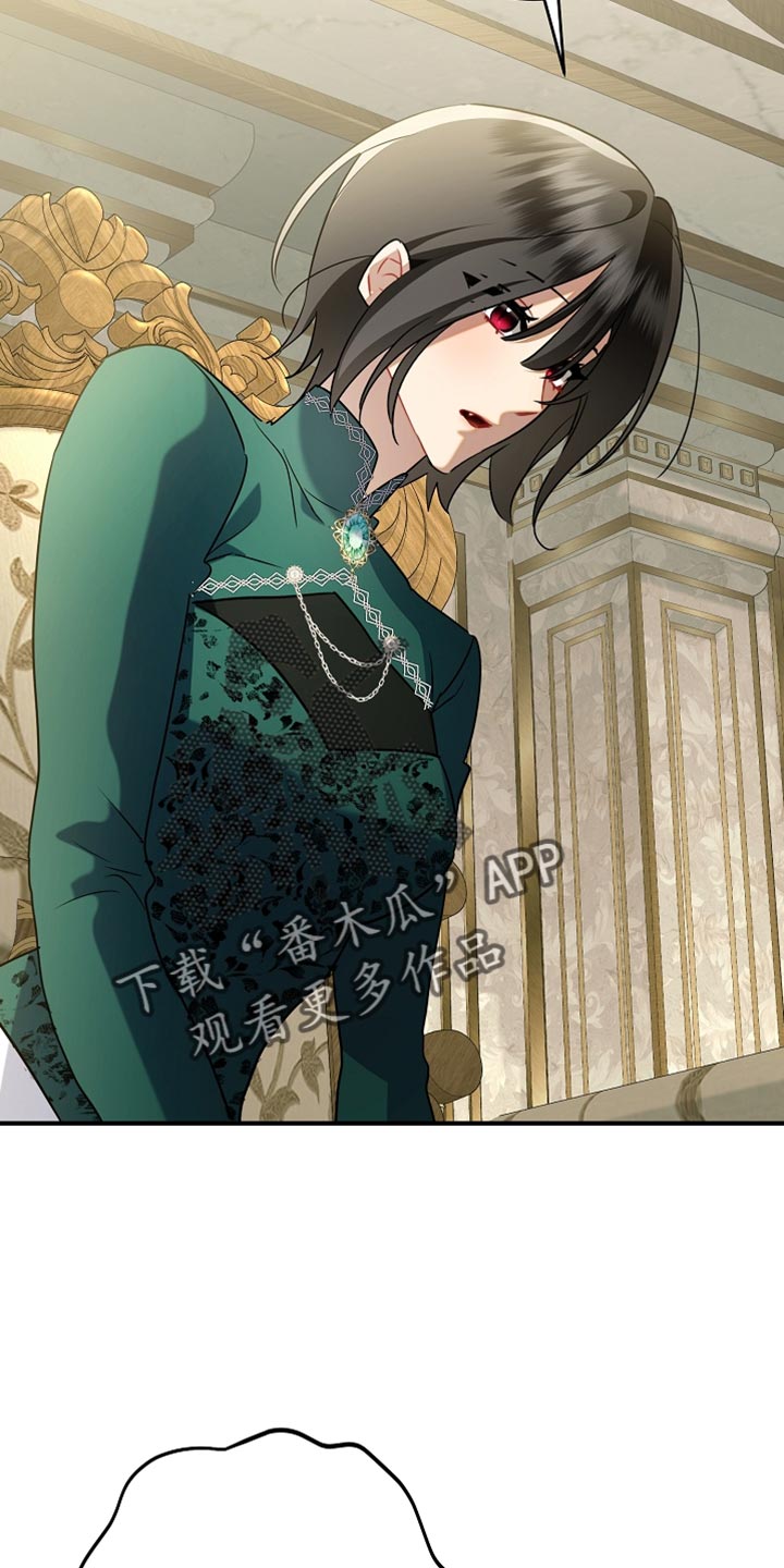 黑豹配偶超棘手漫画,第34章：真正的辛苦2图