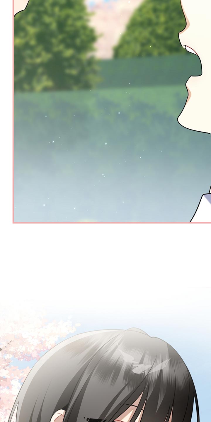 黑豹配偶超棘手动画漫画,第27章：整理垃圾4图