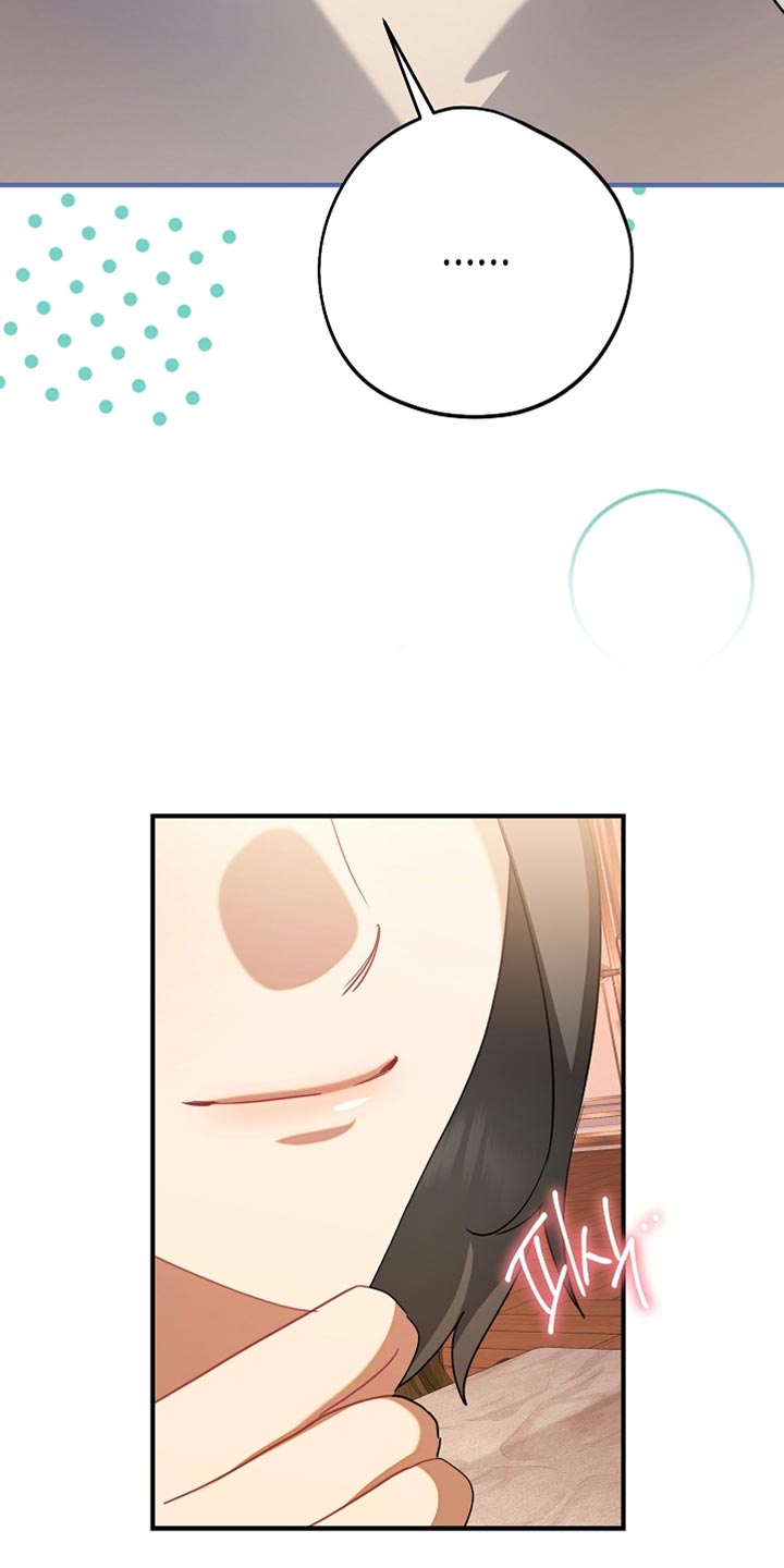 黑豹配偶超棘手漫画,第35章：我好了很多2图