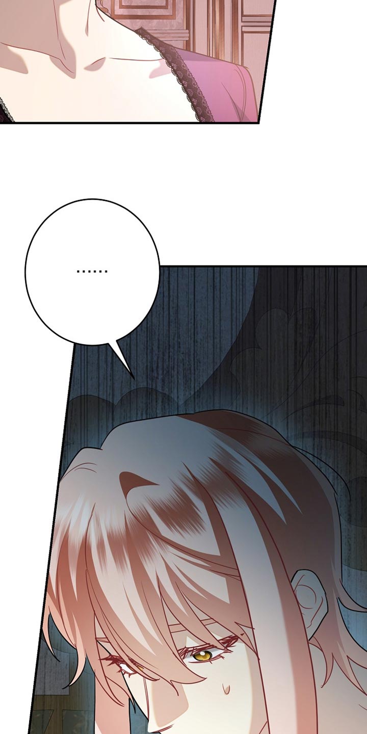 黑豹配偶超棘手漫画,第35章：我好了很多2图