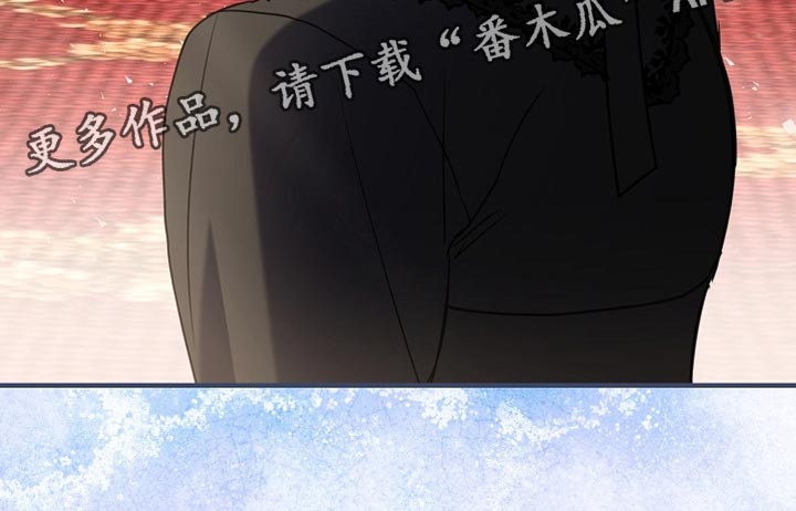 黑豹配偶超棘手动画漫画,第38章：非我不可1图