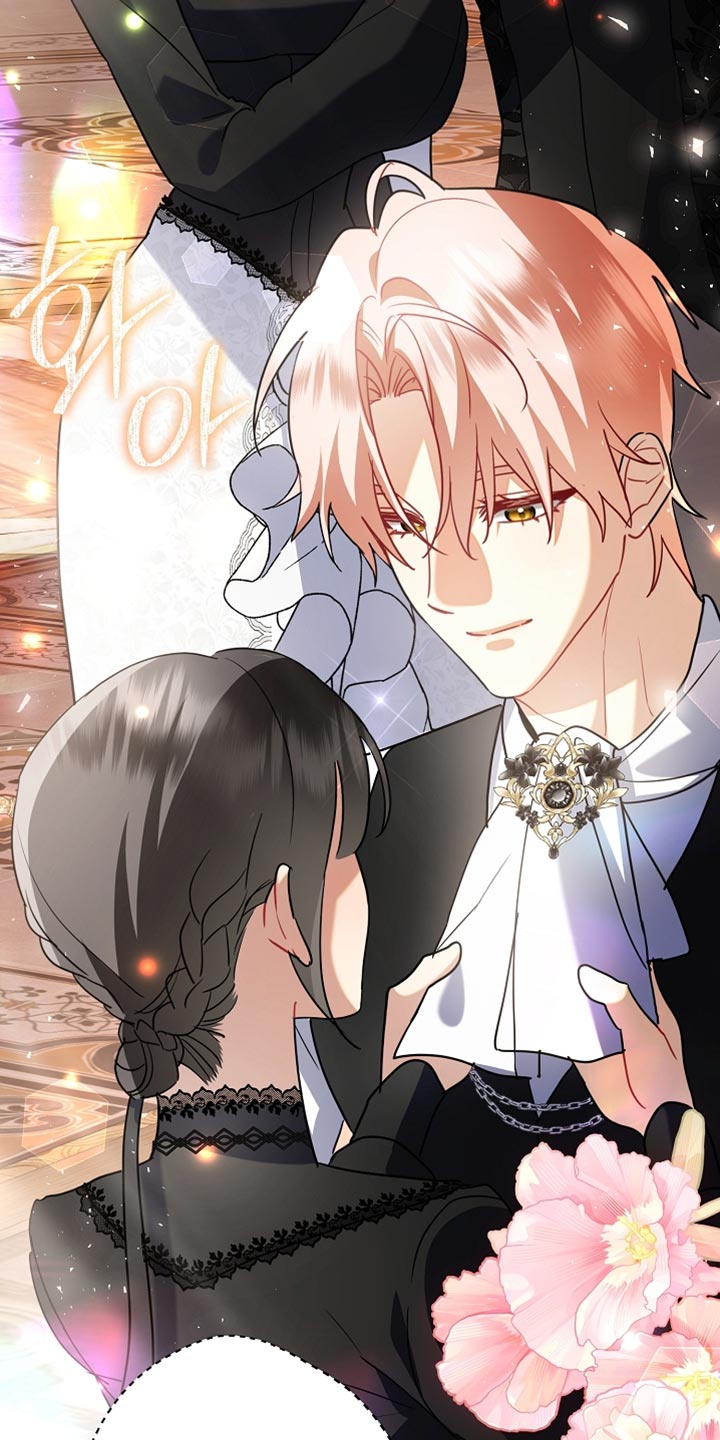 黑豹如何配偶漫画,第37章：跟我一起跳舞吧2图