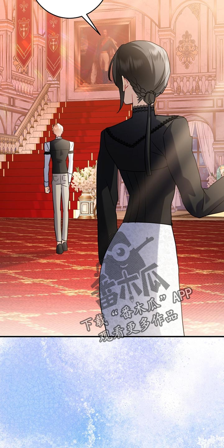 黑豹配偶超棘手动画漫画,第38章：非我不可4图