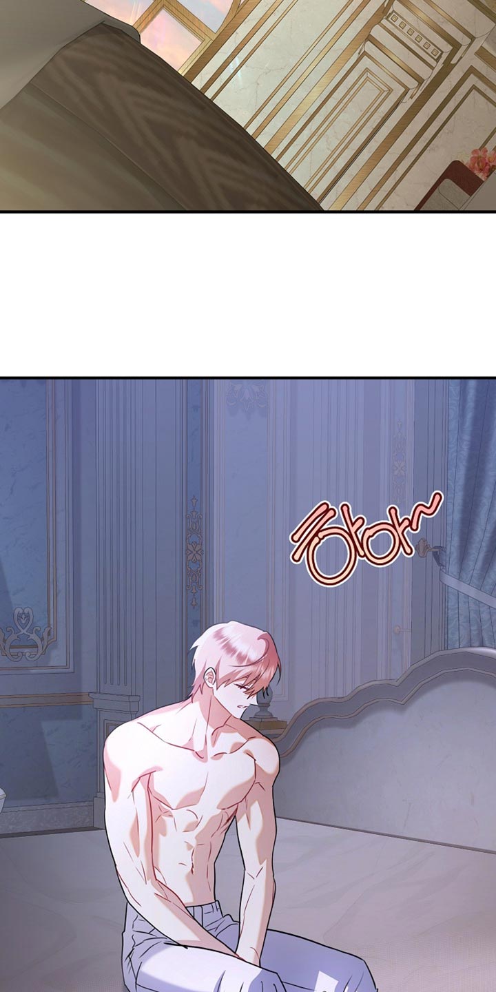 黑豹如何配偶漫画,第29章：我已经足够幸运了1图