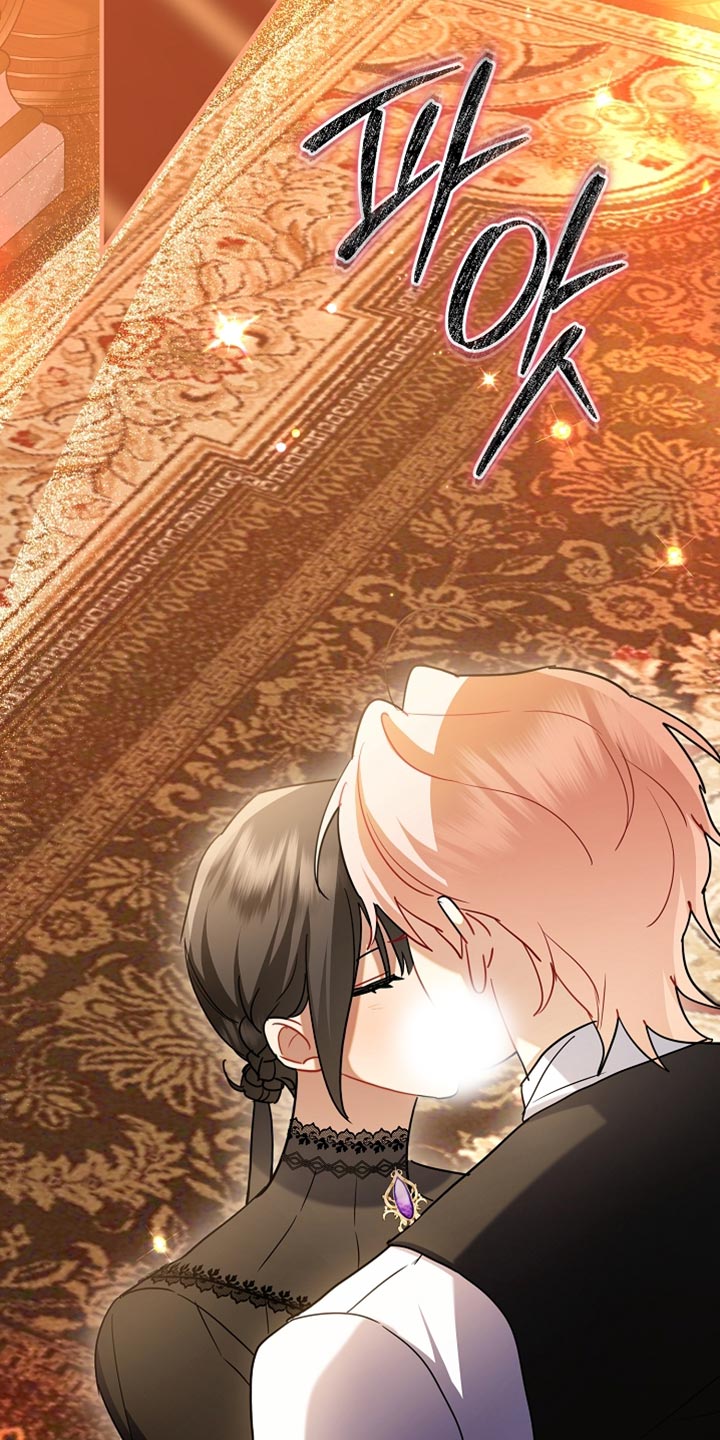 黑豹配偶超棘手设定漫画,第36章：你是主人公4图