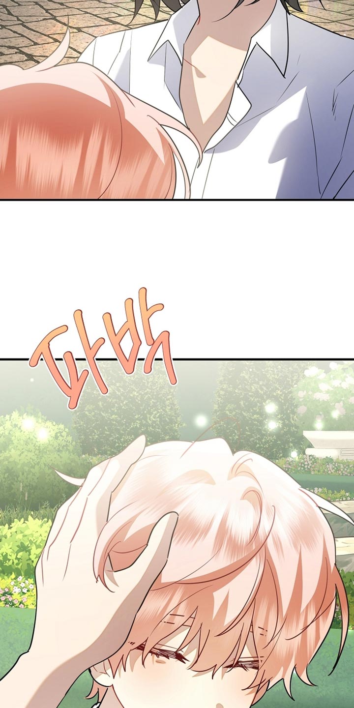 黑豹如何配偶漫画,第26章：我答应你5图