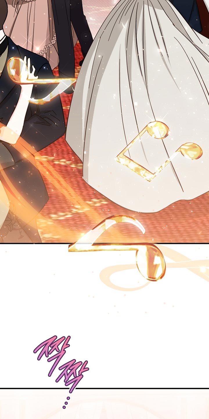 黑豹如何配偶漫画,第37章：跟我一起跳舞吧4图