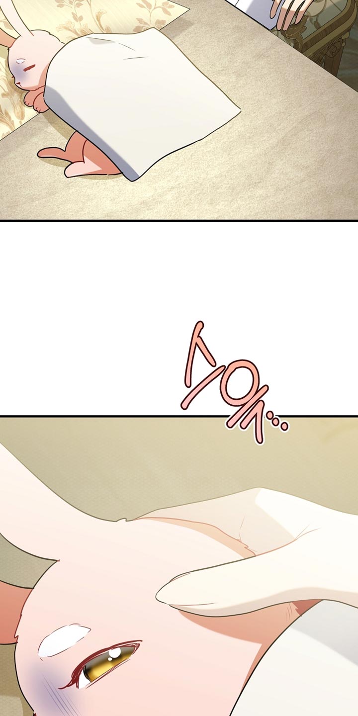 黑豹配偶超棘手漫画,第34章：真正的辛苦5图