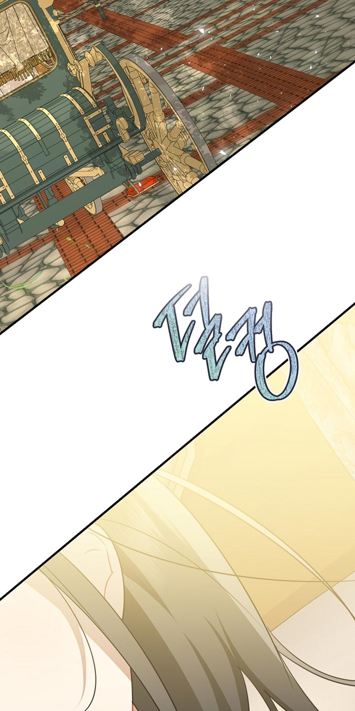 黑豹配偶超棘手动画漫画,第32章：太孤独是会死的5图