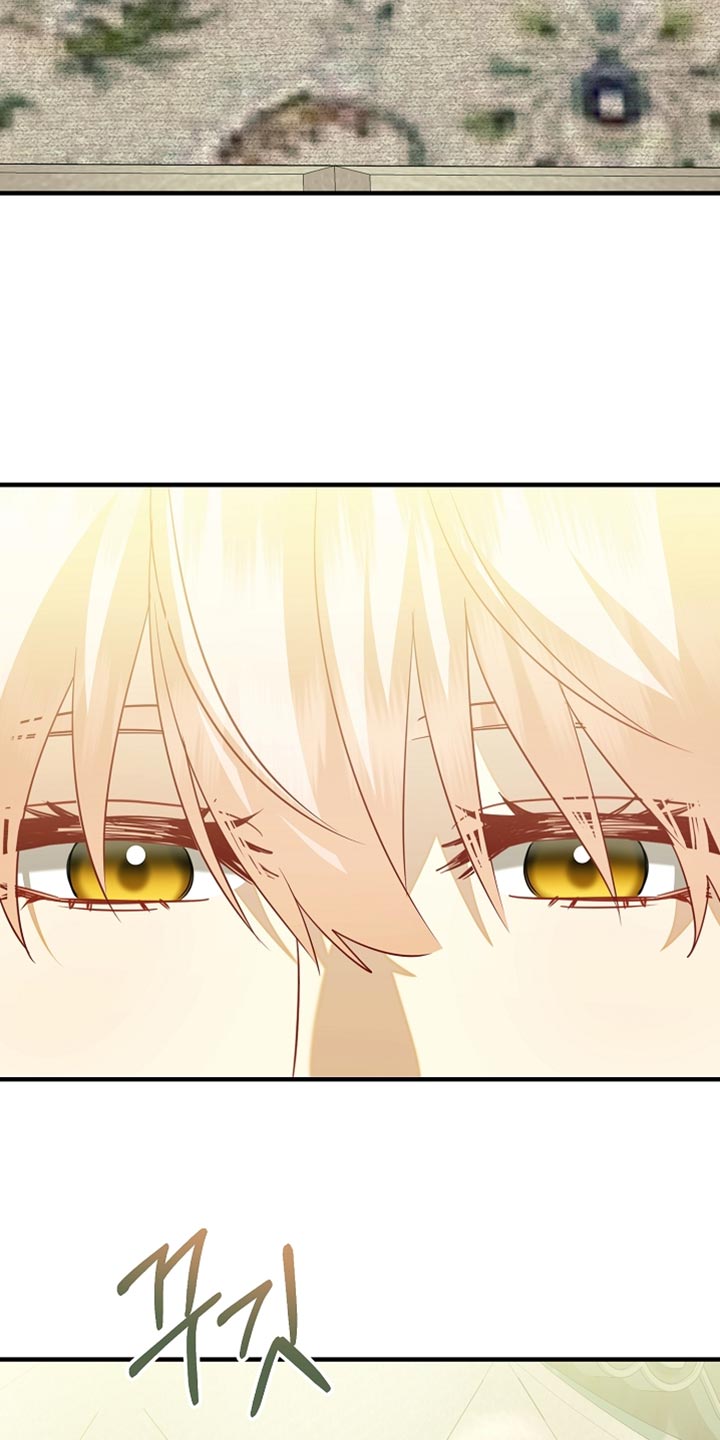 黑豹配偶超棘手漫画,第31章：我想见你3图