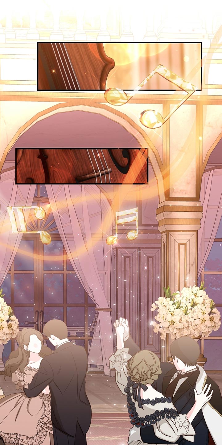 黑豹如何配偶漫画,第37章：跟我一起跳舞吧3图