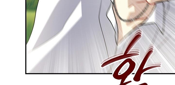 黑豹配偶超棘手漫画,第25章：你自己来说3图